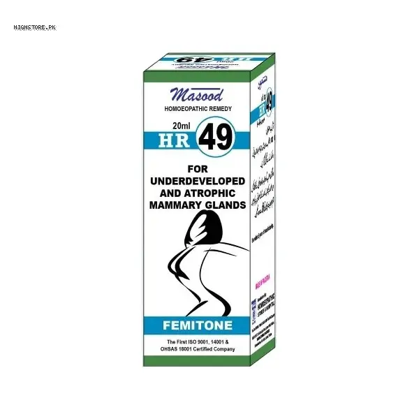 HR49 Drops