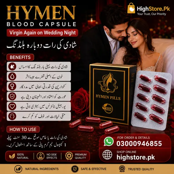 Hymen Pills 1