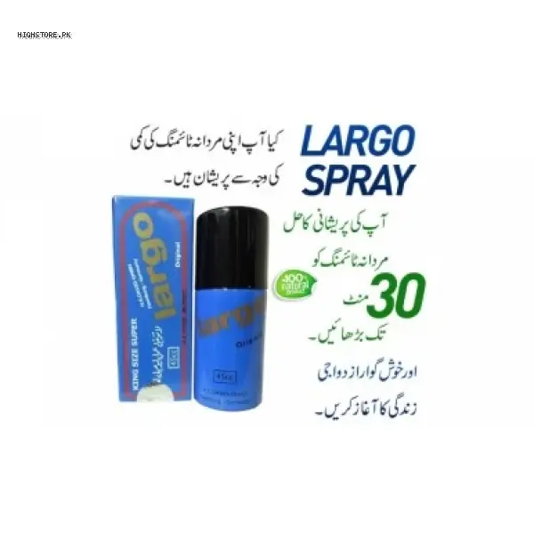 Largo Timing Delay Spray 1