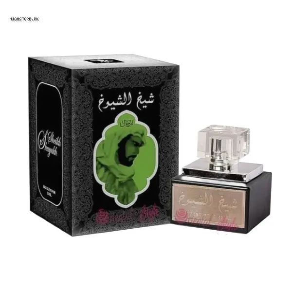 Sheikh Al Shuyukh Luxe Edition