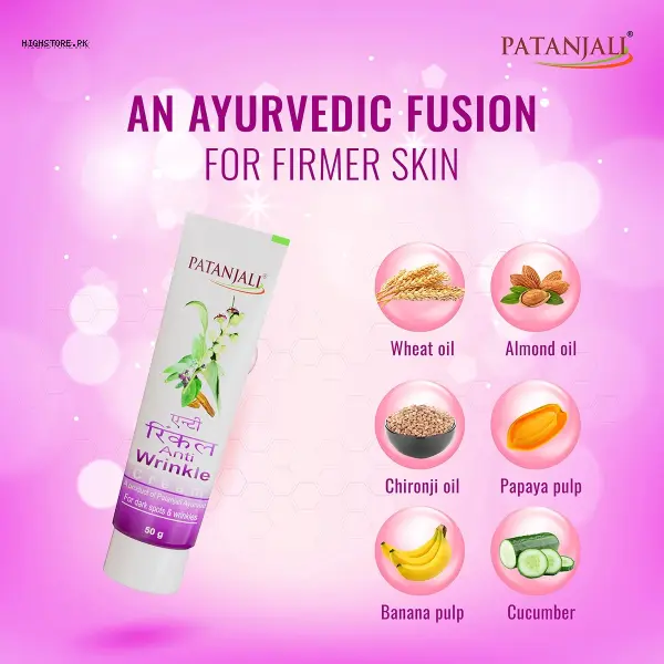 Patanjali Anti Wrinkle Herbal Cream 1