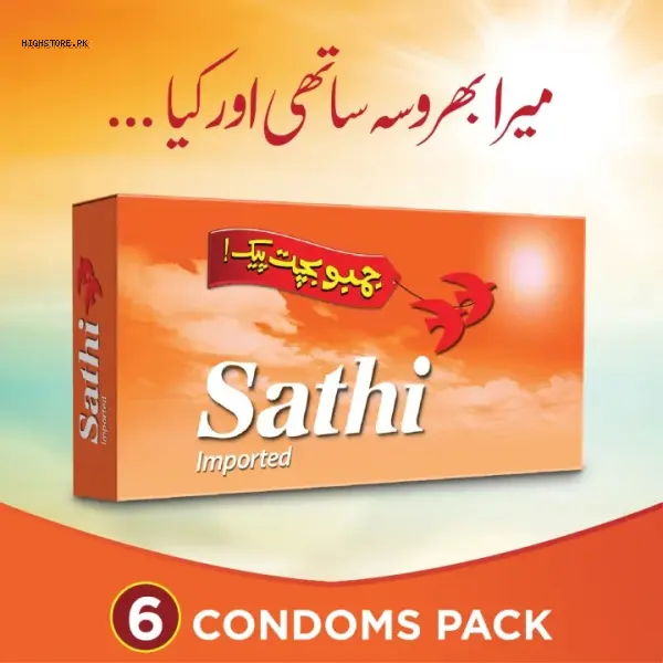 Sathi Condoms 1