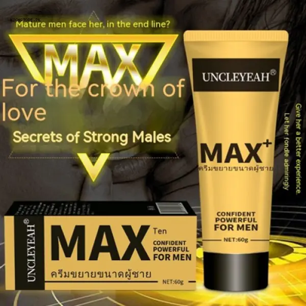 Uncleyeah Antler Massage Cream 1