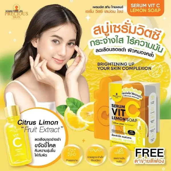 Vitamin C Lemon Whitening Serum Soap Multan